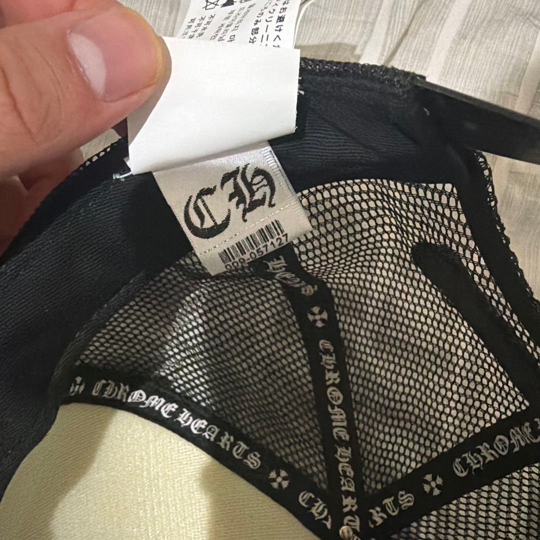 CHROME HEARTS キャップ　帽子　クロムハーツ　本日限り価格