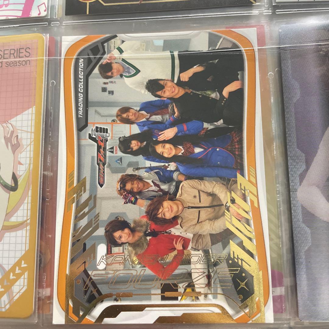 仮面ライダーフォーゼ 朔田流星（吉沢亮） カード