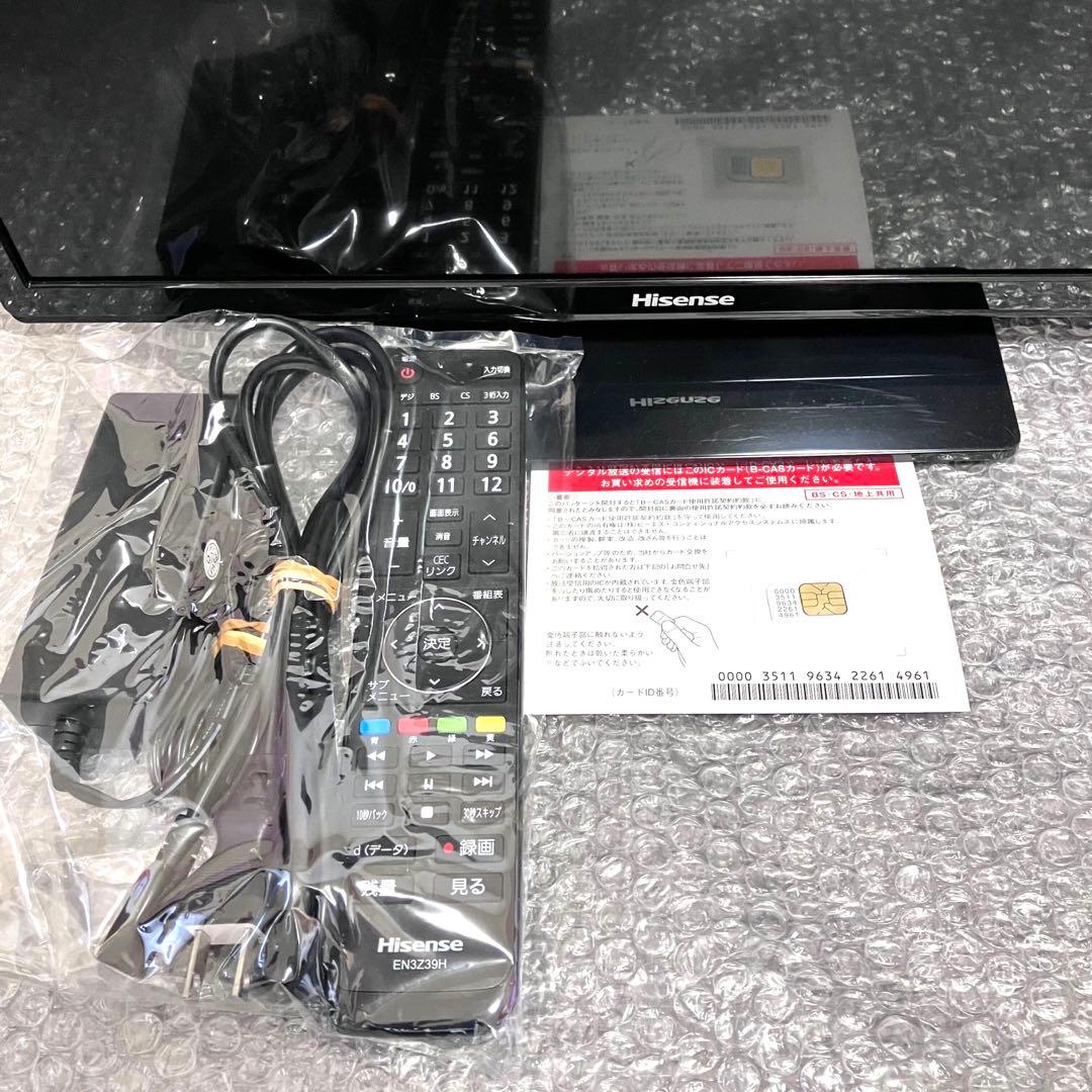 Hisense ハイセンス　19V型　液晶テレビ　19A50✨すぐ観れる・美品✨