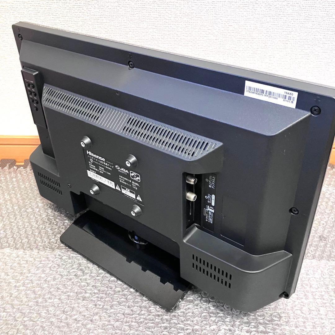 Hisense ハイセンス　19V型　液晶テレビ　19A50✨すぐ観れる・美品✨