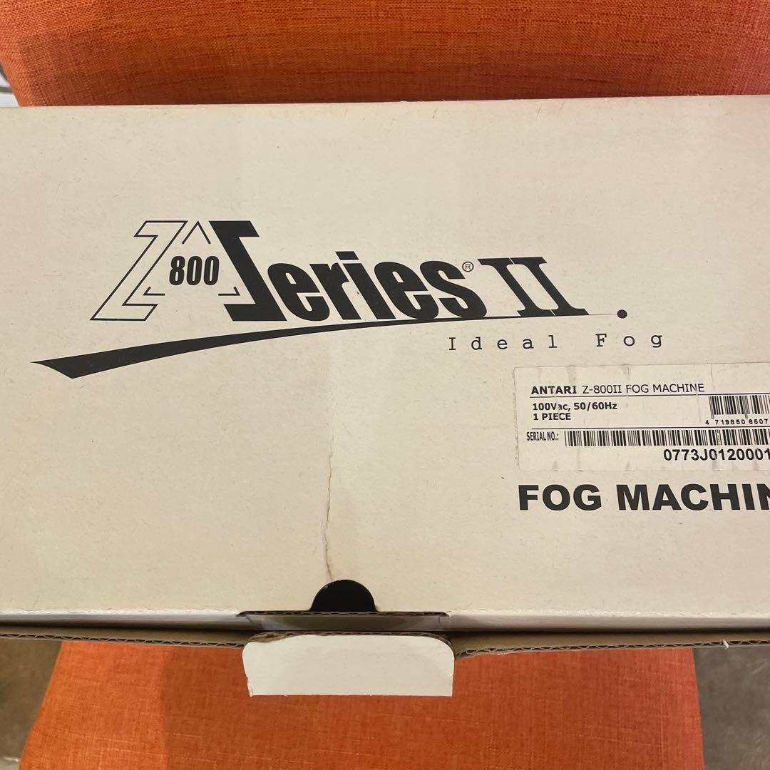 未使用 ANTARI　スモークマシン　フォグマシン　Z-800Ⅱ　Z800Ⅱ