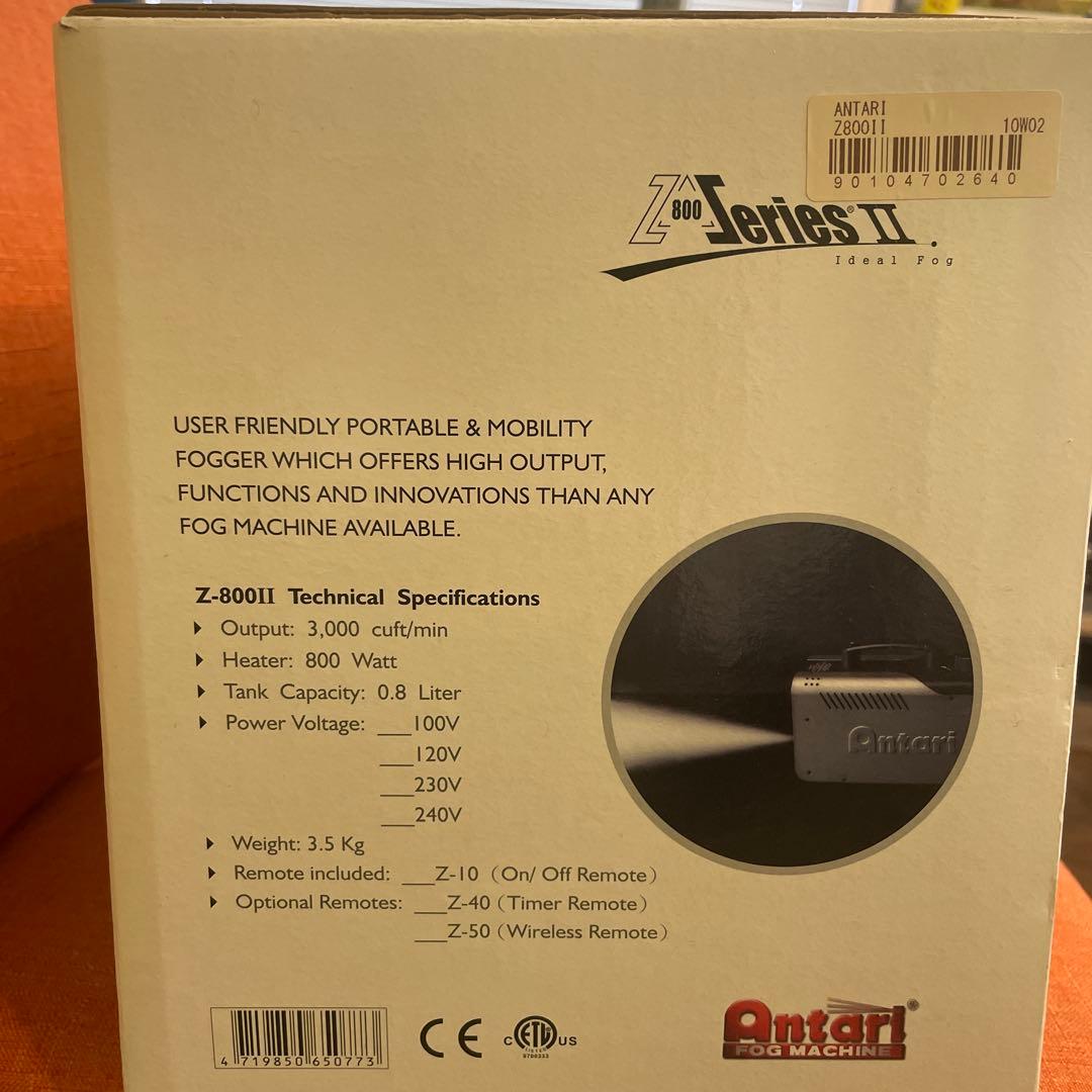 未使用 ANTARI　スモークマシン　フォグマシン　Z-800Ⅱ　Z800Ⅱ