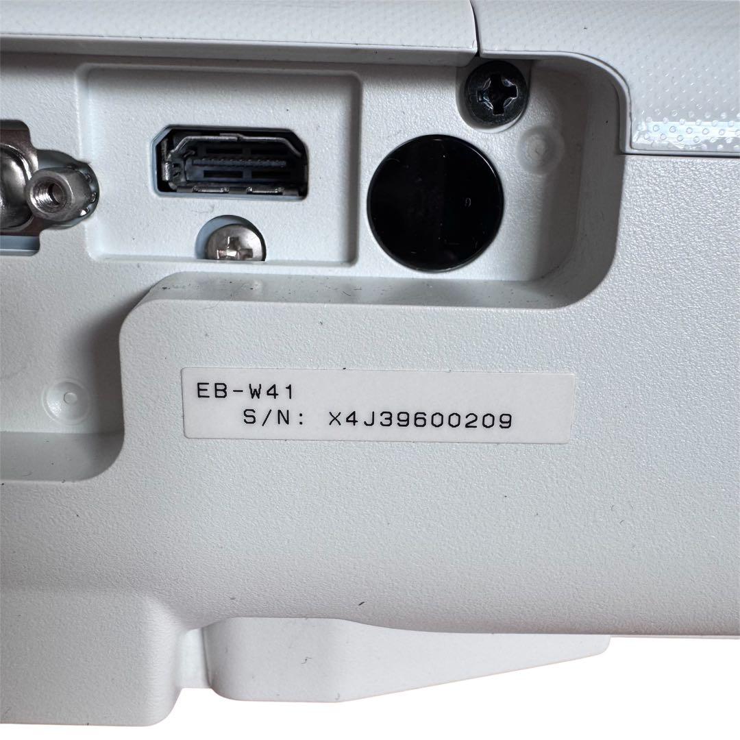 【動作良好】EPSON EB-W41 プロジェクター 3600ルーメン 箱なし