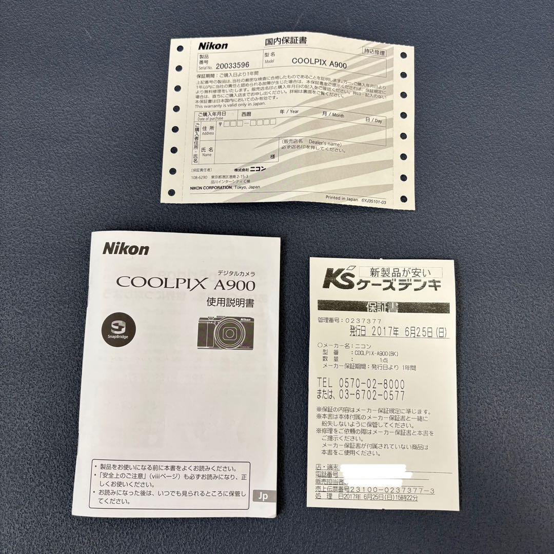 Nikon COOLPIX A900 デジカメ　カメラ　ニコン