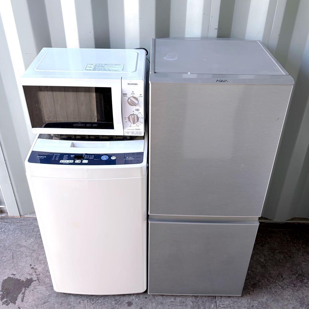 運搬取付無料！純正AQUA冷蔵庫洗濯機＋フラットレンジ3点セット！完動超美品！