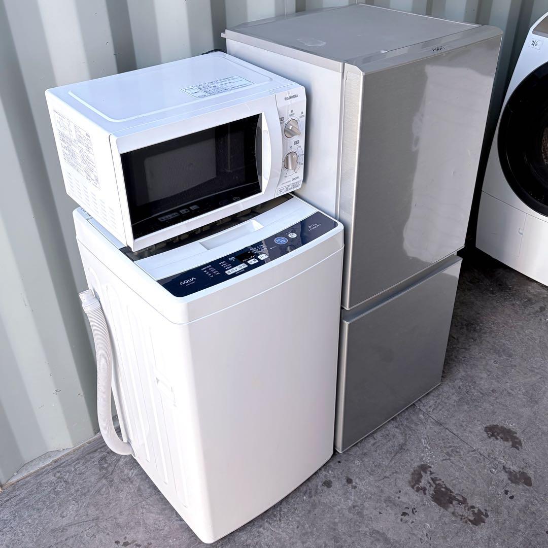 運搬取付無料！純正AQUA冷蔵庫洗濯機＋フラットレンジ3点セット！完動超美品！
