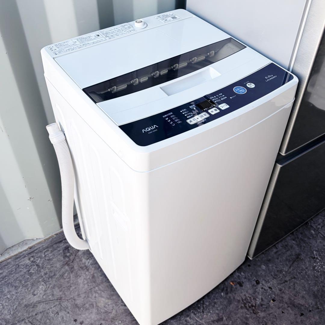 運搬取付無料！純正AQUA冷蔵庫洗濯機＋フラットレンジ3点セット！完動超美品！