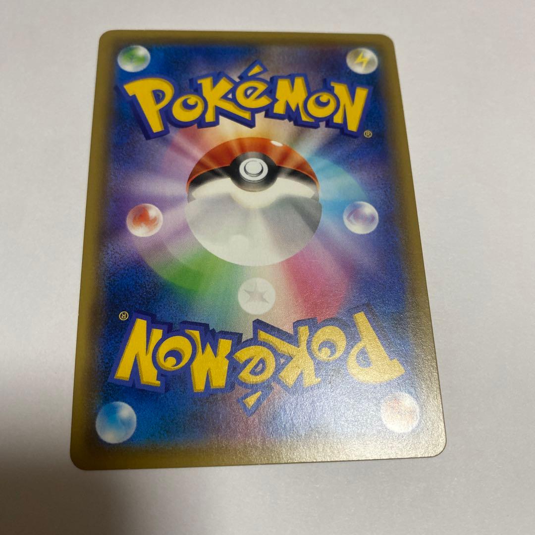 カメックス&ポッチャマGX SR SM11a リミックスバウト 070/064