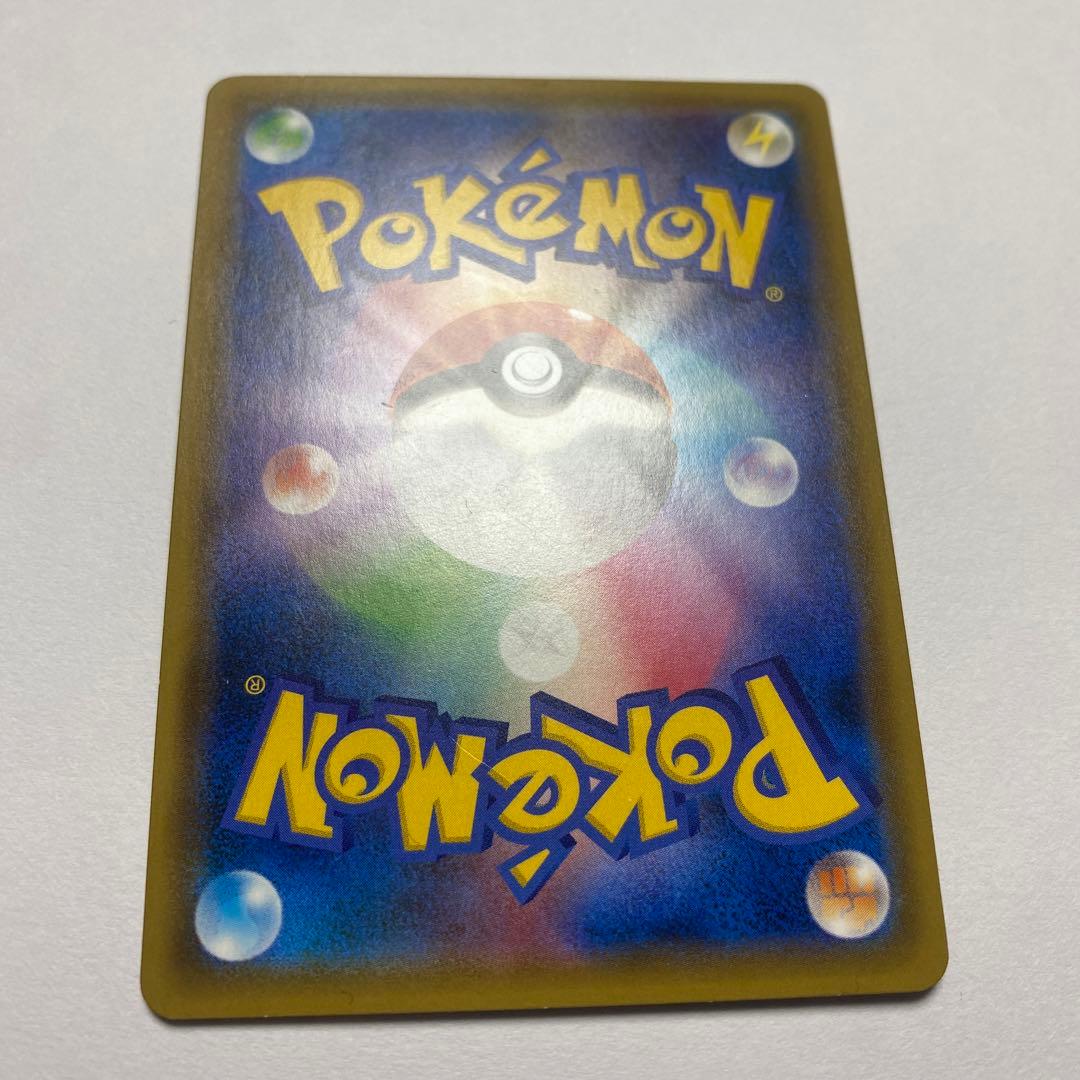 カメックス&ポッチャマGX SR SM11a リミックスバウト 070/064