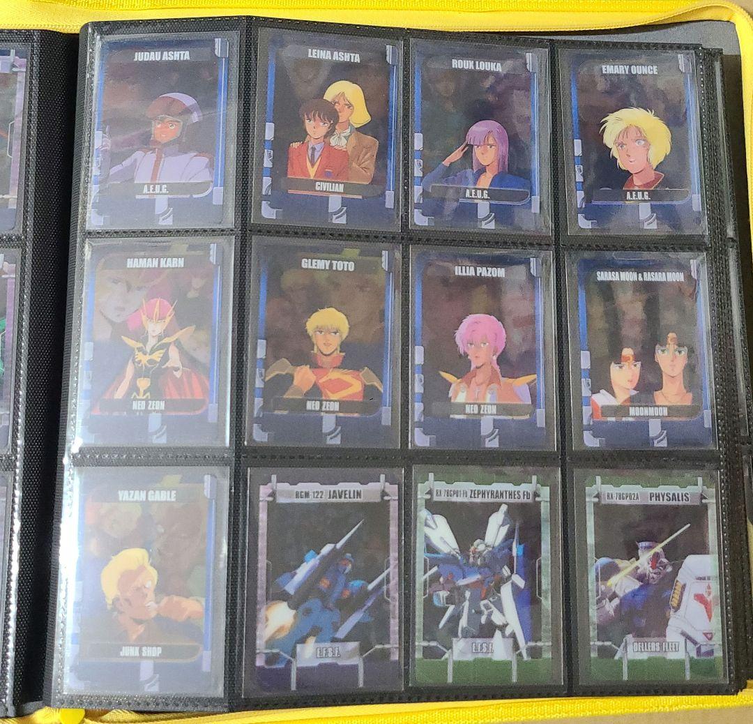 森永　ガンダム　ウェハースカード　375種類まとめ売り