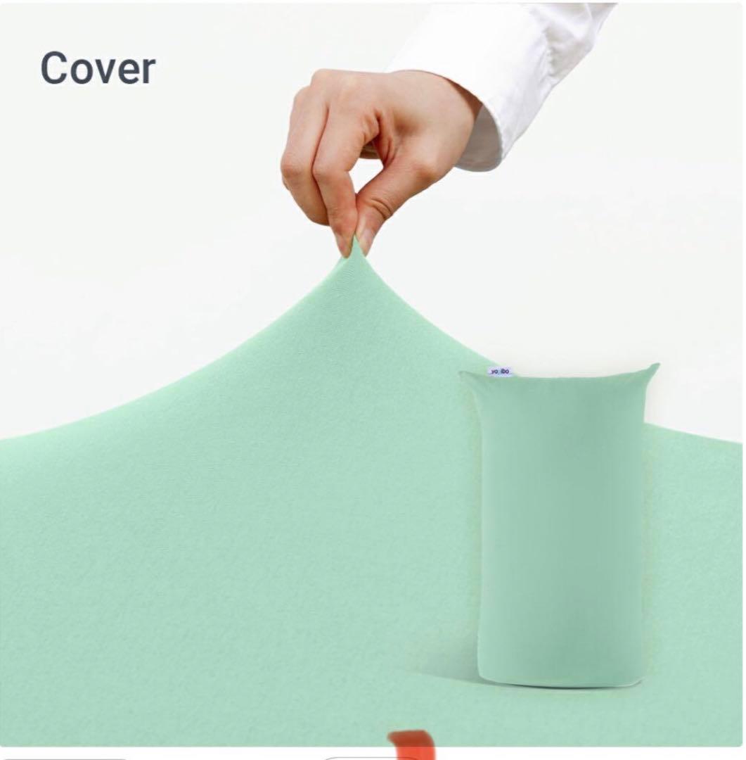 ヨギボーミント