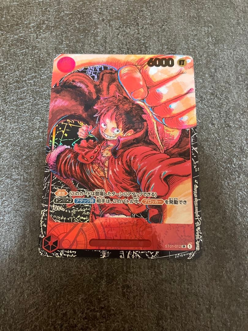 超希少　正規品　尾田先生書き下ろしルフィ　金箔なしエラーカード