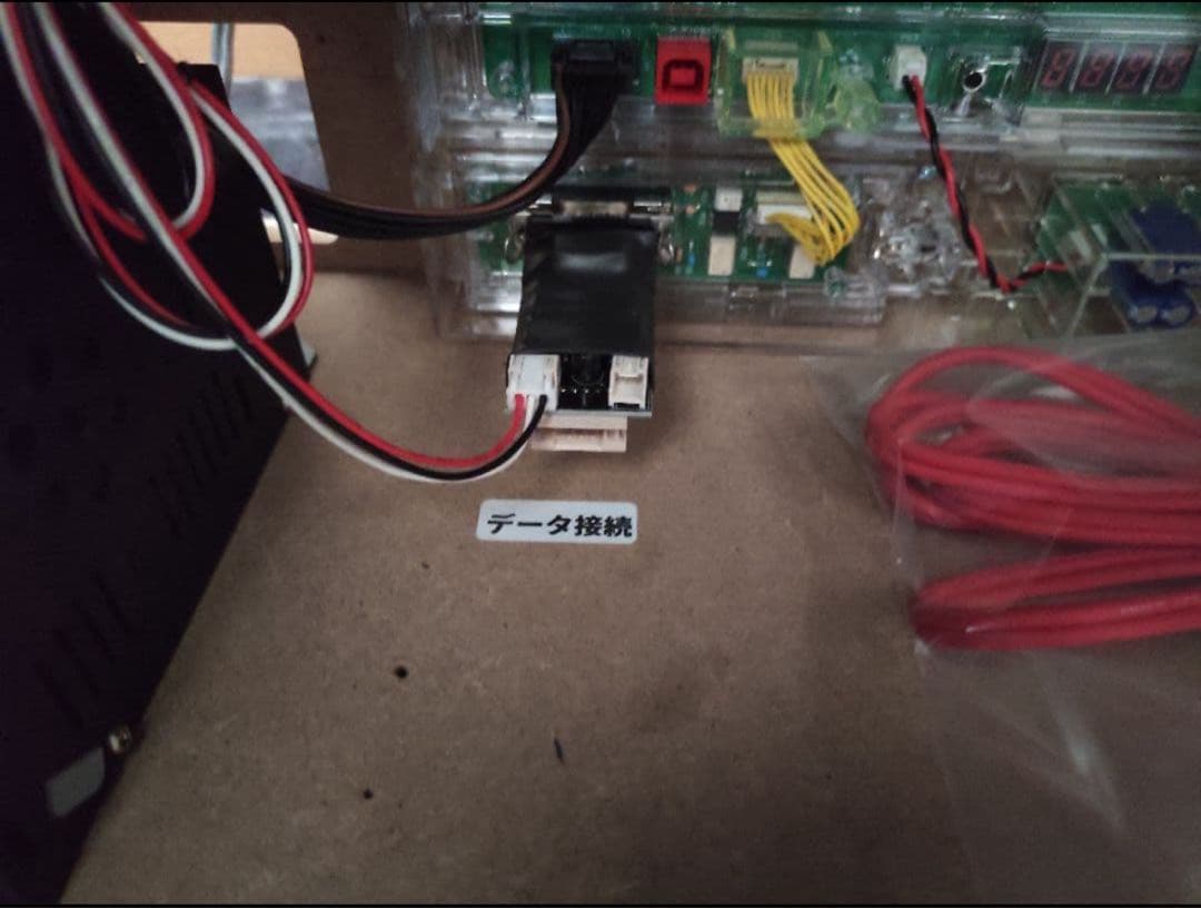 L戦姫絶唱シンフォギア 正義の歌 データカウンター対応ユニット付き