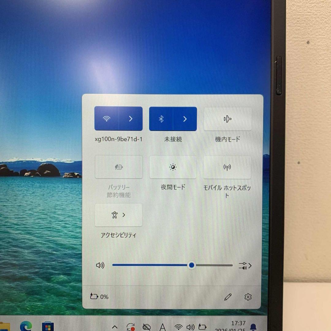 #933 東芝 Dynabook PZ/HUB i5-1155G7 8GB