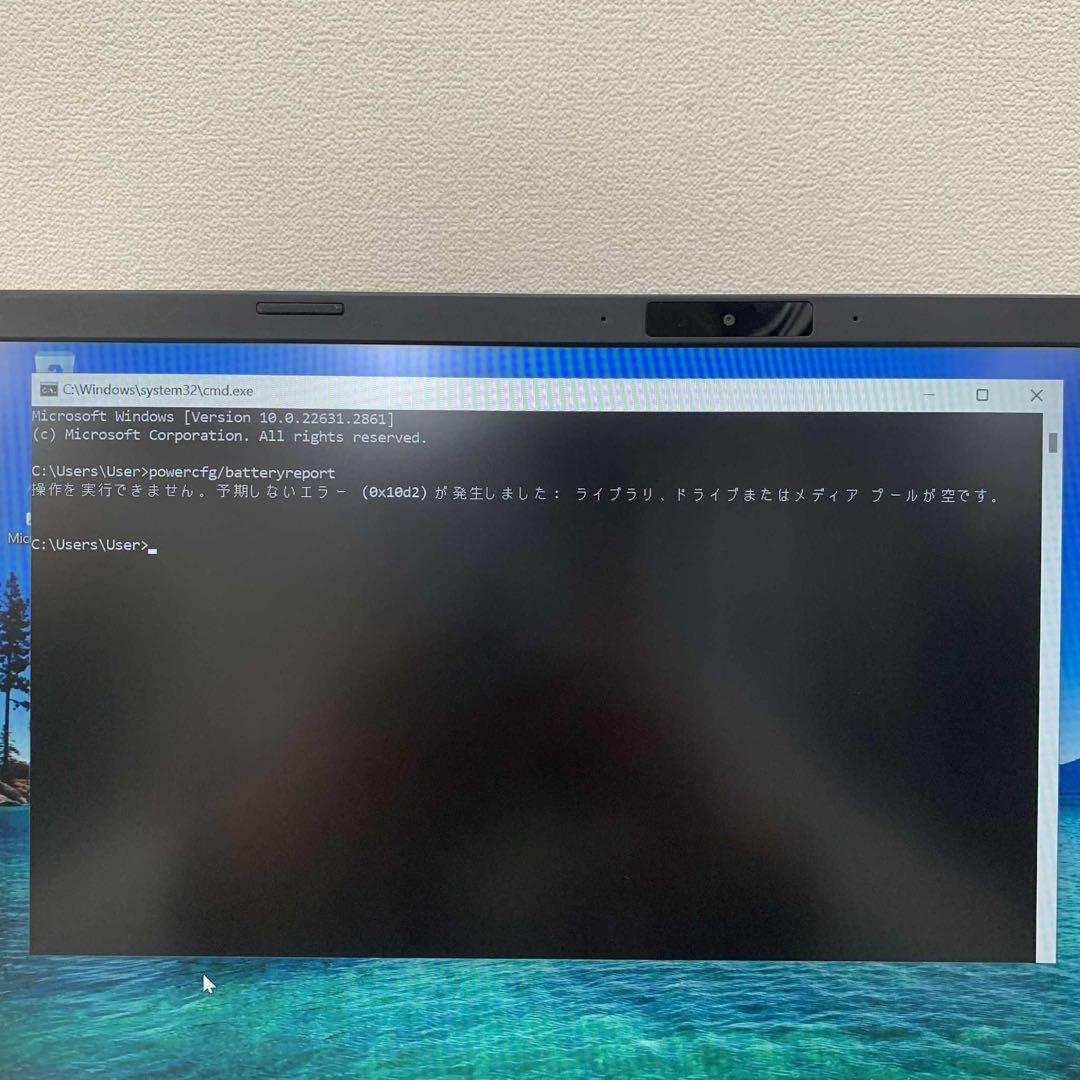 #933 東芝 Dynabook PZ/HUB i5-1155G7 8GB