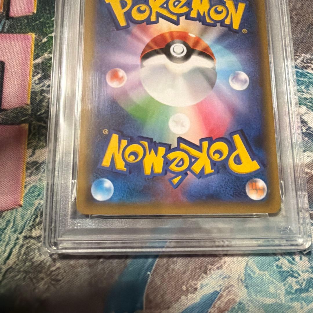 ジュカインGX FA/Sceptile GX 230HP ポケモンカード