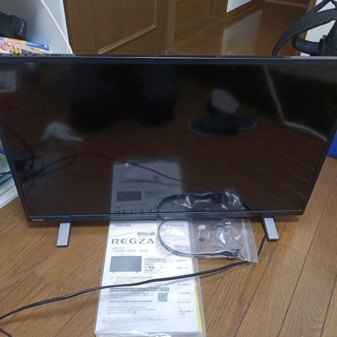 REGZA 32型液晶テレビ 中古美品