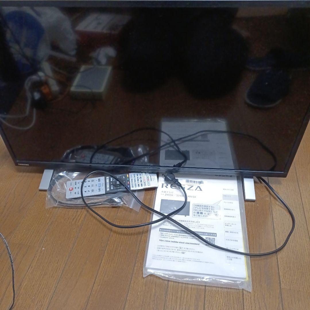 REGZA 32型液晶テレビ 中古美品