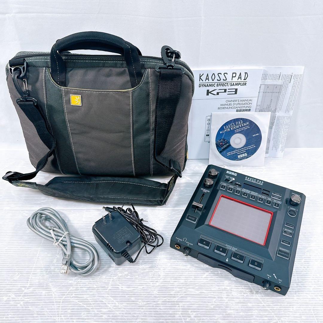 【極美品】korg コルグ KP3 kaoss pad3 DJエフェクター