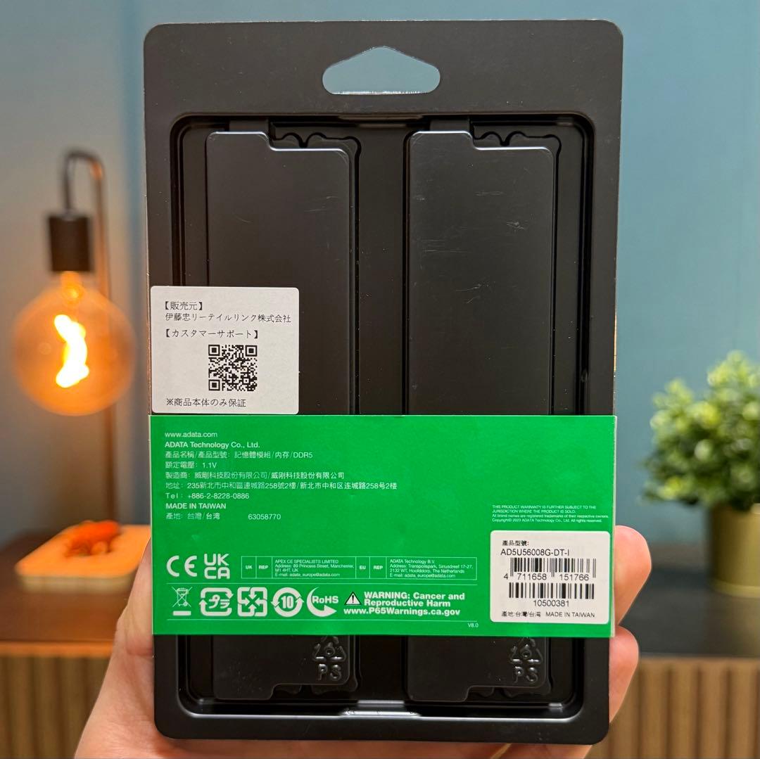 【新品未開封】ADATA DDR5-5600 16GB (8BG×2)