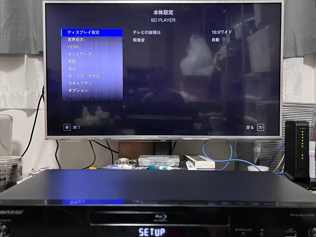 リモコン付　パイオニア　SACD/ブルーレイプレイヤー　BDP-X300