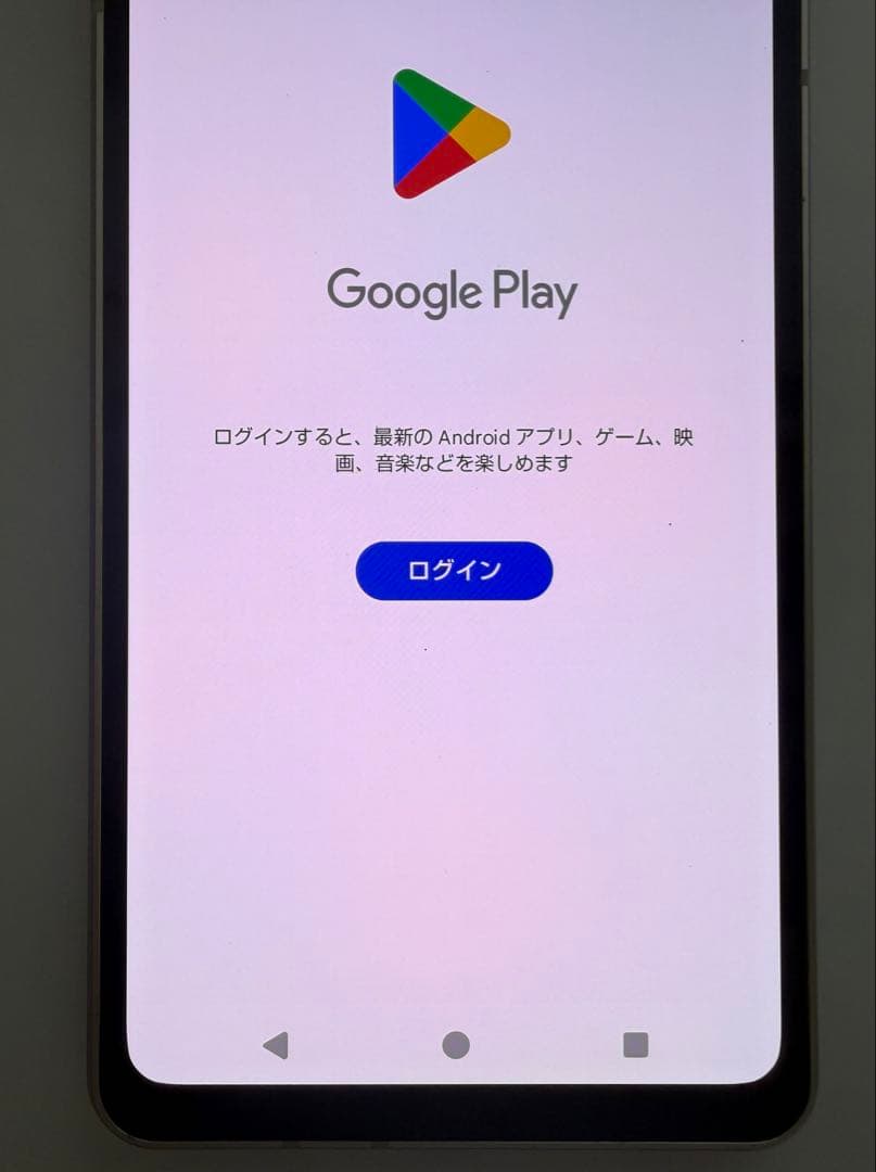 Aquos sense8 sh-54d docomo ライトカッパー