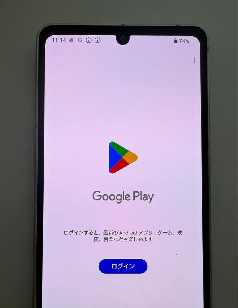 Aquos sense8 sh-54d docomo ライトカッパー