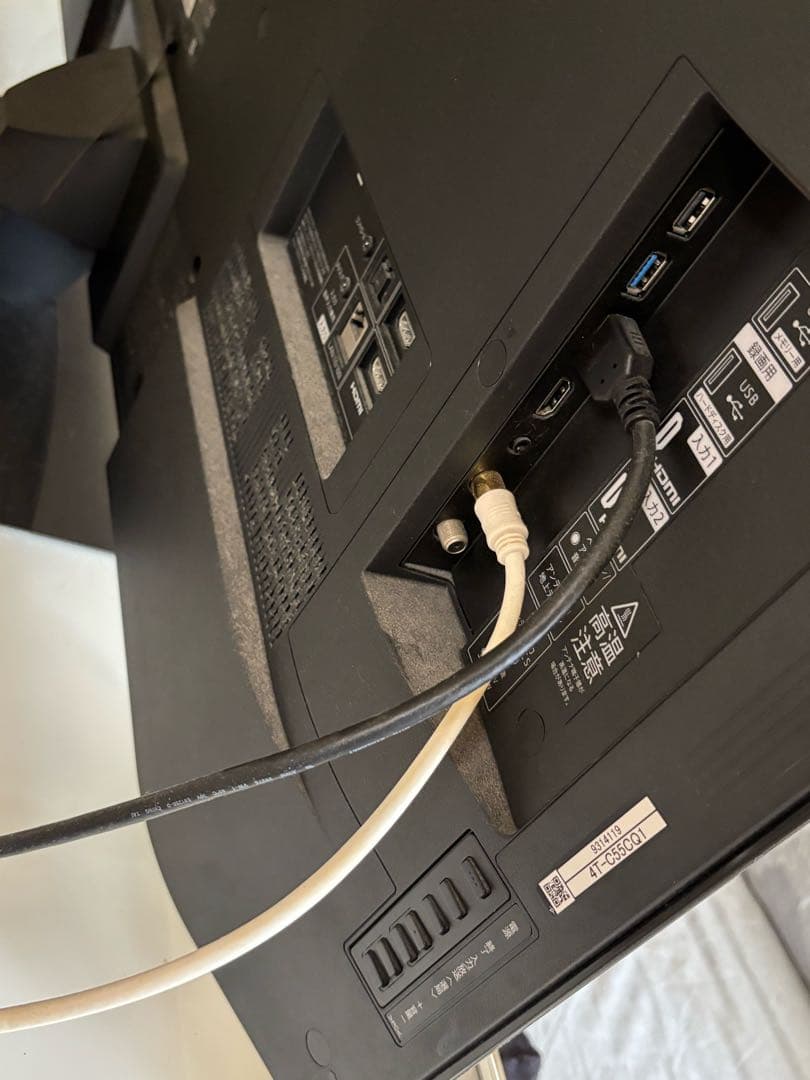 HF43【美品】SHARP 55型　有機ELテレビ　4T-C55CQ1 ジャンク