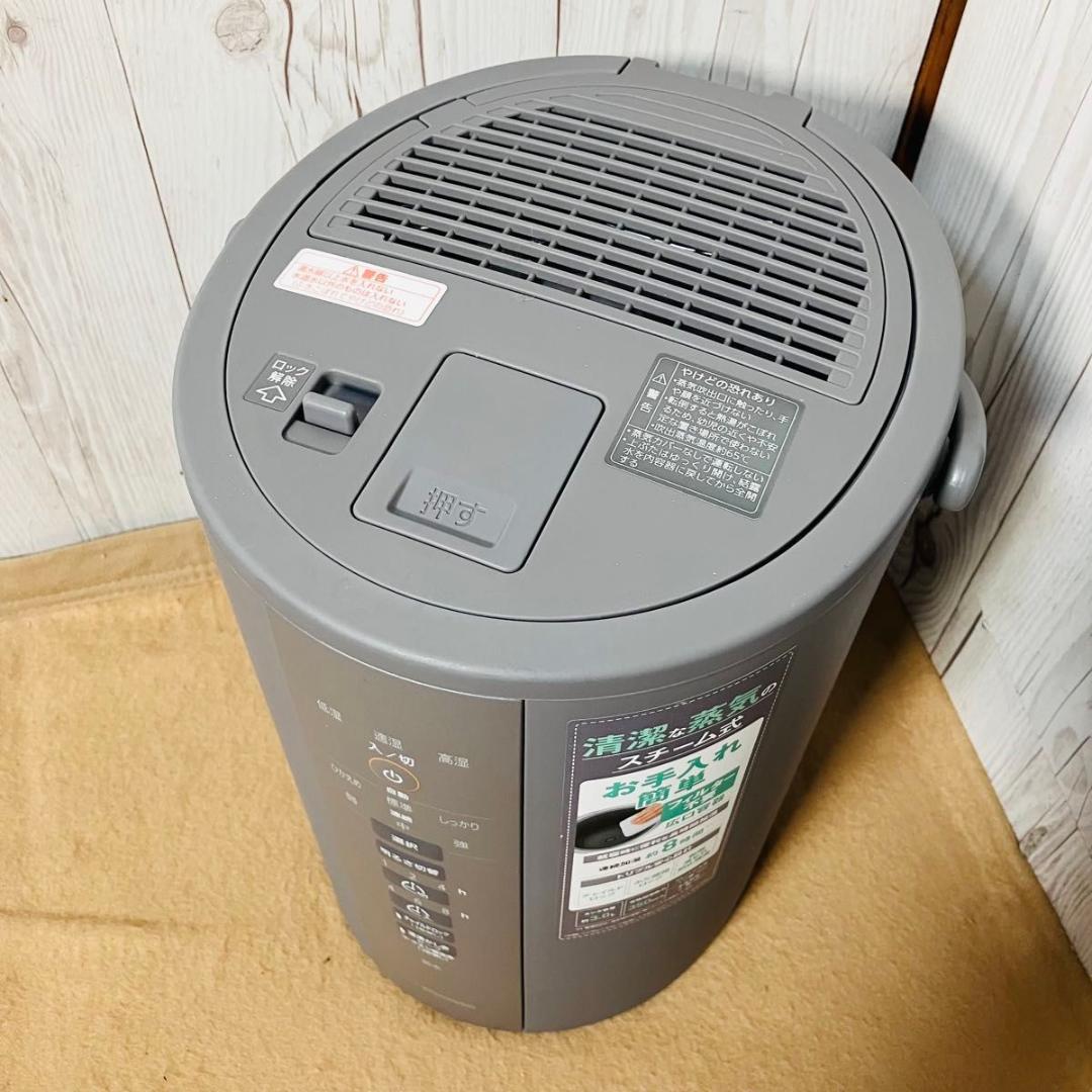 【美品】ZOJIRUSHI スチーム式加湿器 EE-DD35 グレー 象印