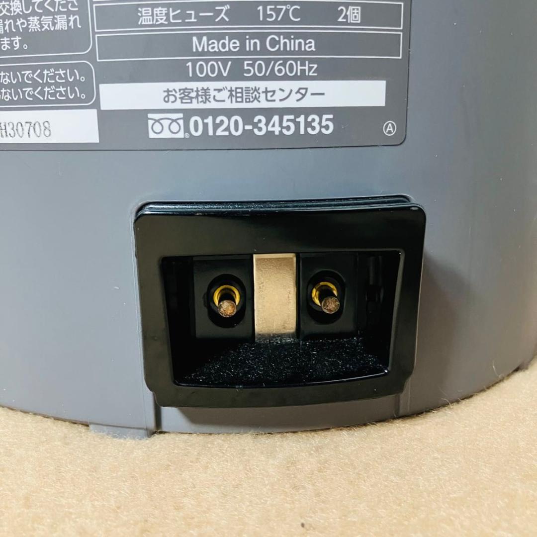 【美品】ZOJIRUSHI スチーム式加湿器 EE-DD35 グレー 象印