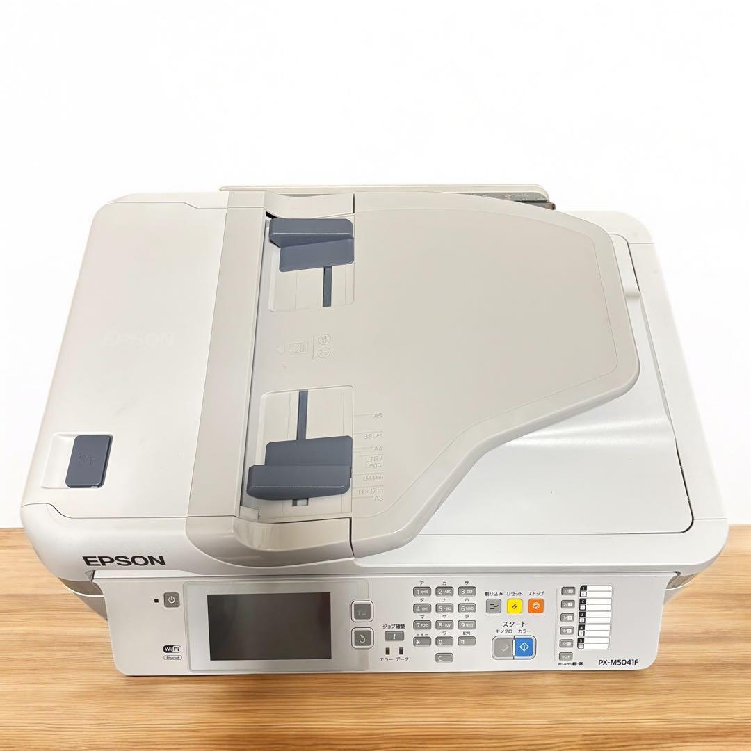 【A3業務用】EPSON PX-M5041F 業務用複合機 プリンター エプソン