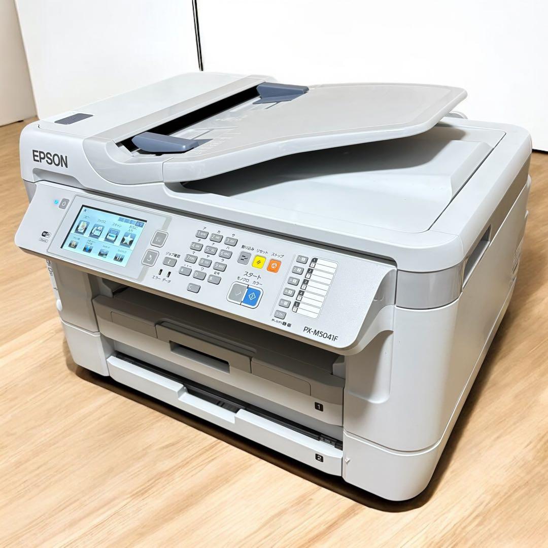 【A3業務用】EPSON PX-M5041F 業務用複合機 プリンター エプソン