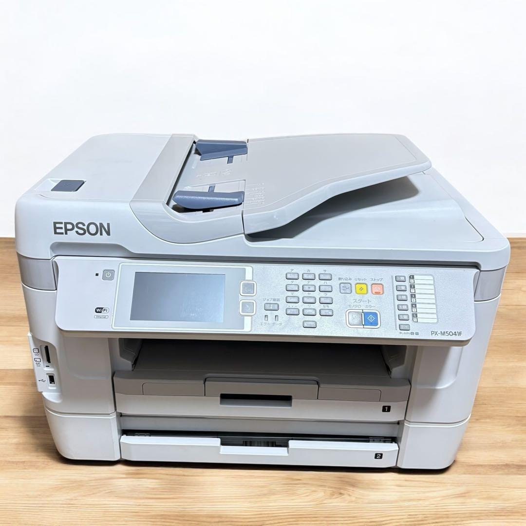 【A3業務用】EPSON PX-M5041F 業務用複合機 プリンター エプソン