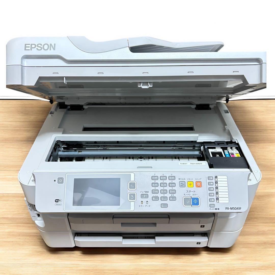 【A3業務用】EPSON PX-M5041F 業務用複合機 プリンター エプソン
