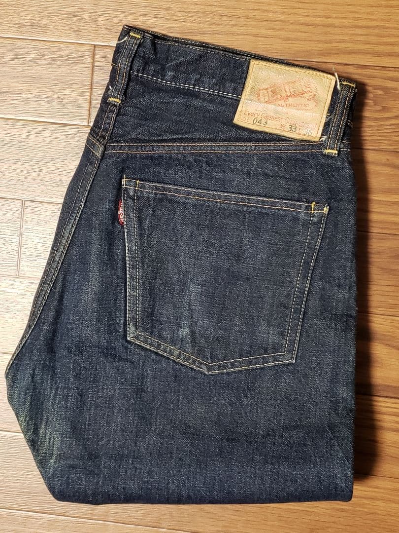 ドゥニーム DENIME W33 L36 オリゾンティ