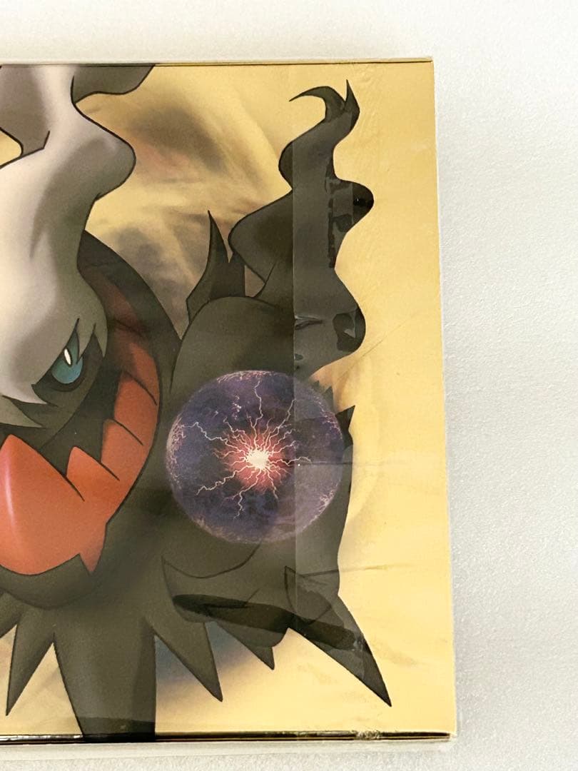 ポケモン　ディアルガVSパルキアVSダークライ　ミュージックコレクション