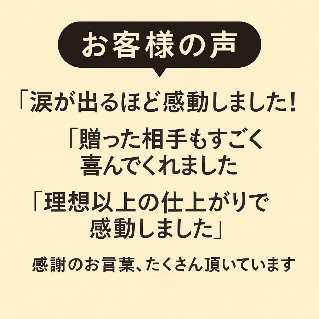 いま(A4額付きフラワー　ラッピング