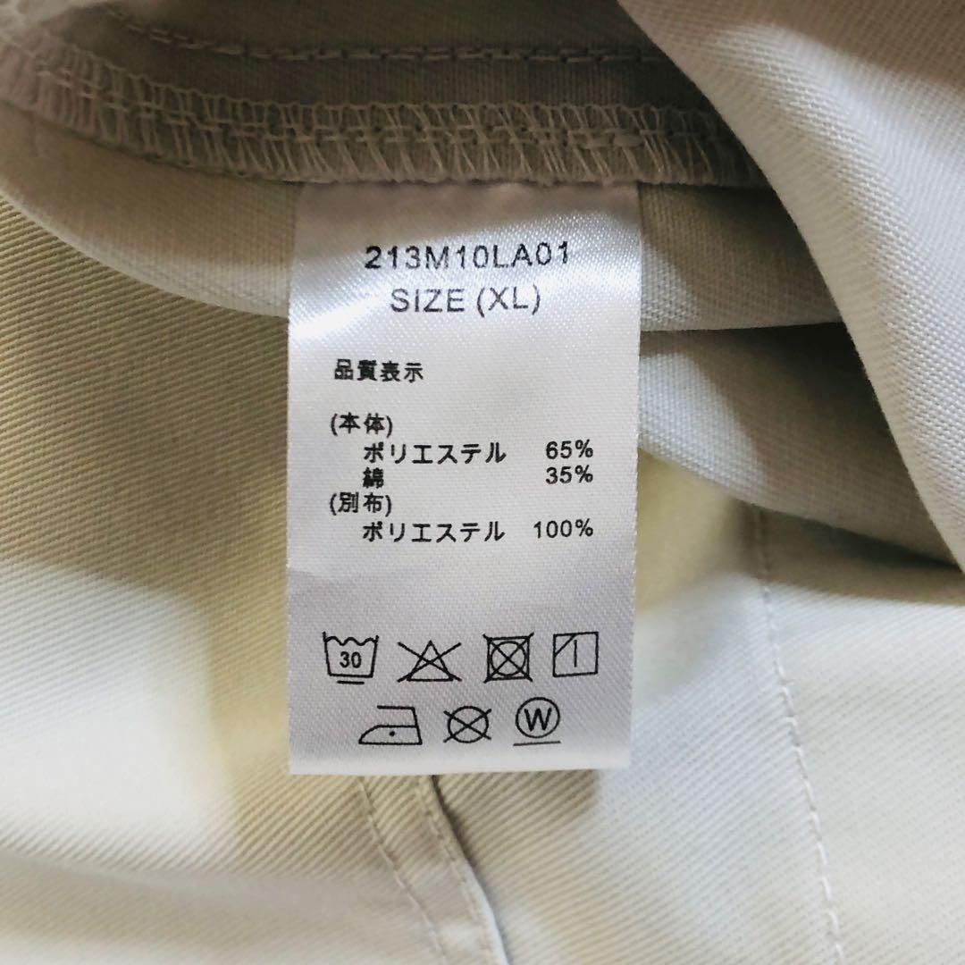 【ほぼ新品】ディッキーズ レフトアローン 限定コラボ 刺繍カバーオール XL