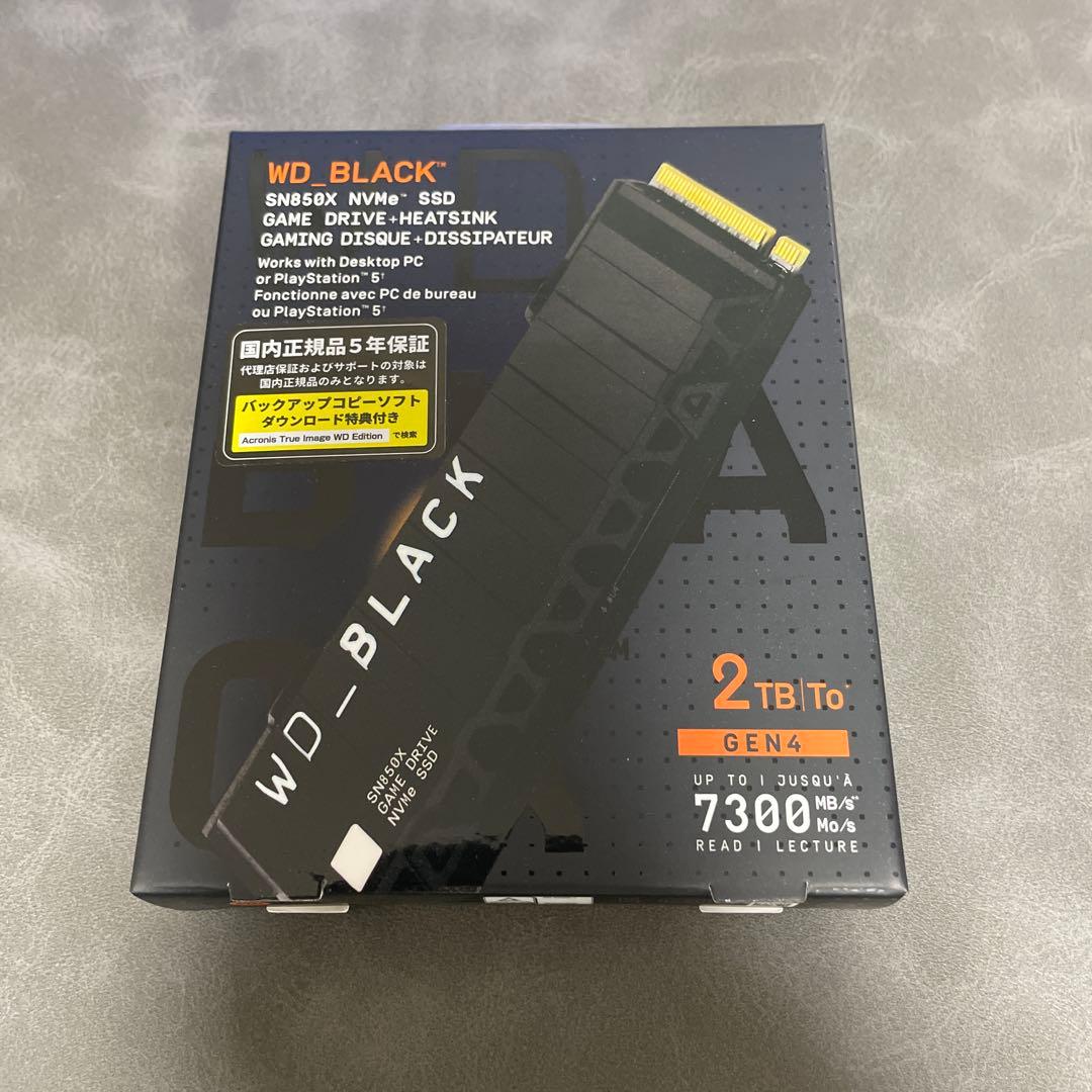 開封済み未使用品 WD_BLACK SN850X 2TB NVMe SSD