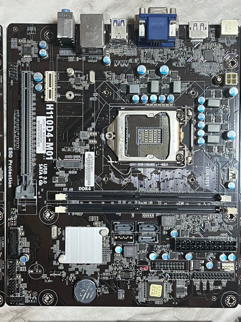 【ジャンク】Asrock H110D4-M01 マザーボード 3枚セット