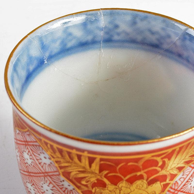 九谷焼　大聖寺伊万里　奇玉宝鼎之珍　金襴手　小千代久　猪口　二十客　GR4824