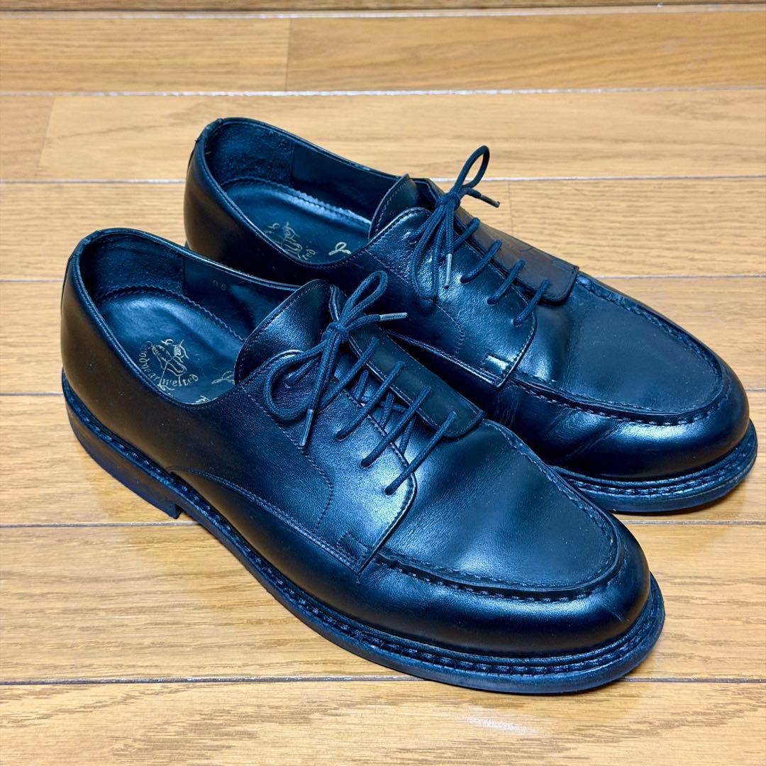 Jalan Sriwijaya(ジャランスリワヤ) 98841 UK7 Uチップ