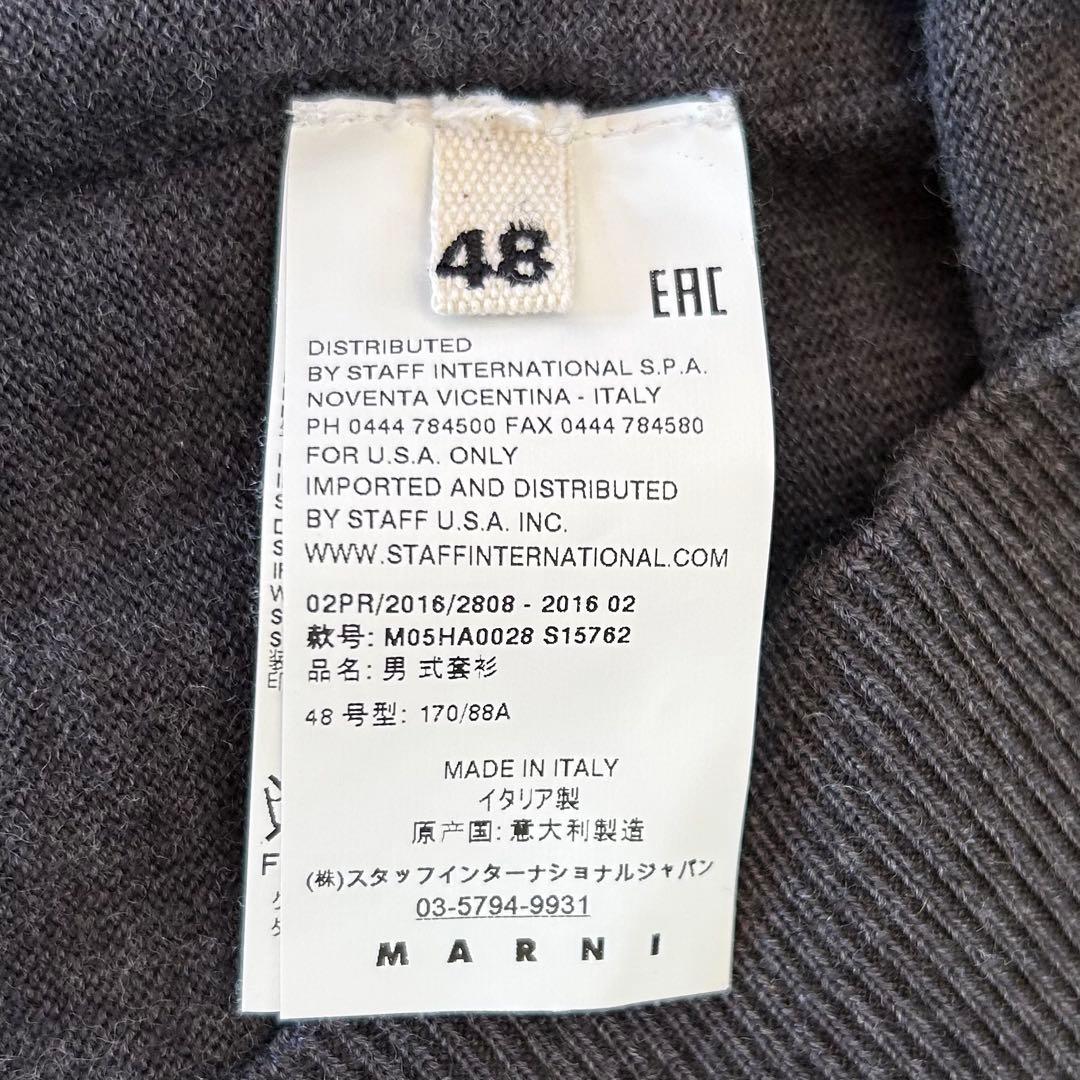 MARNI マルニ シームデザインウールタートル チャコールグレー