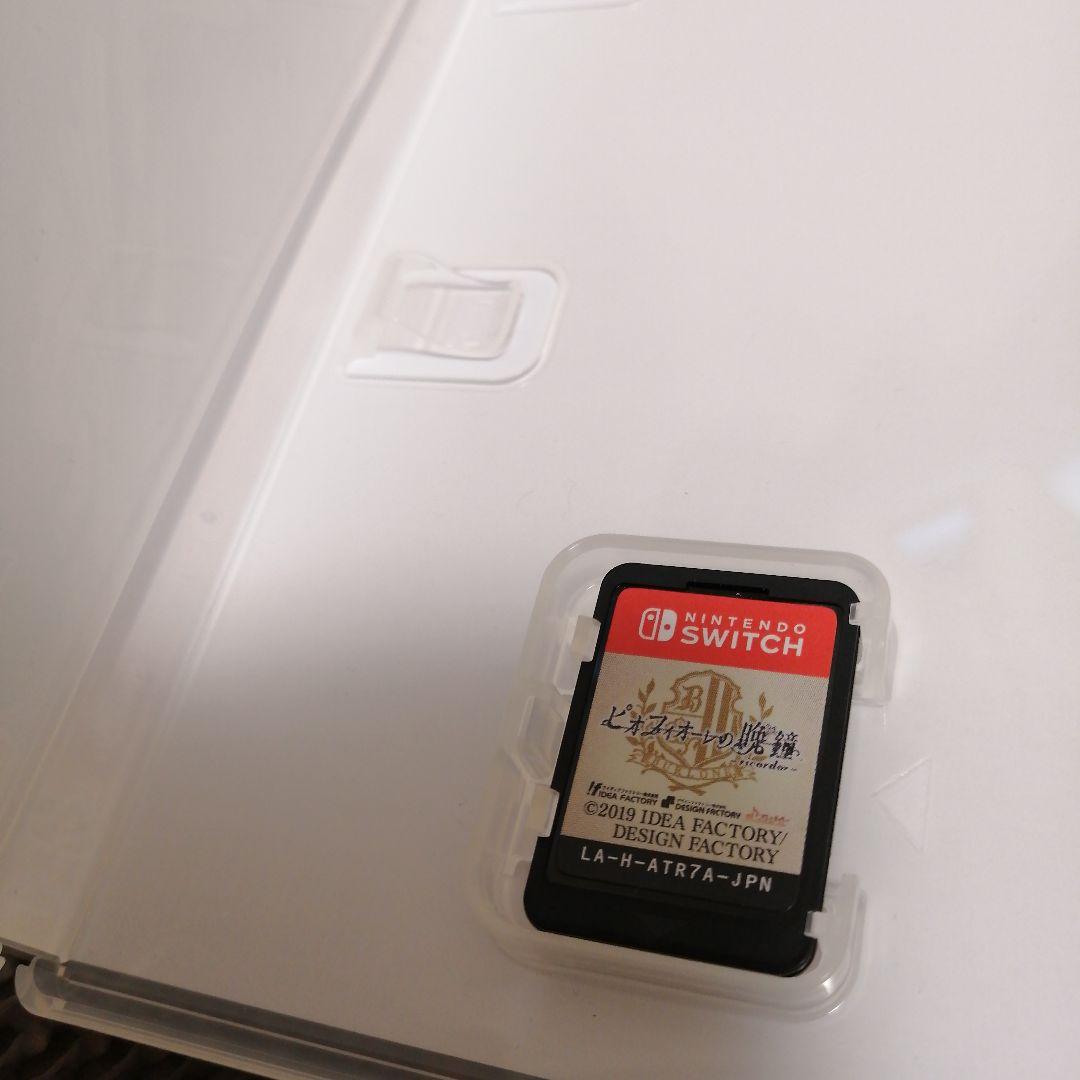 本日限定価格　ピオフィオーレの晩鐘　ricordo　Episodio1926