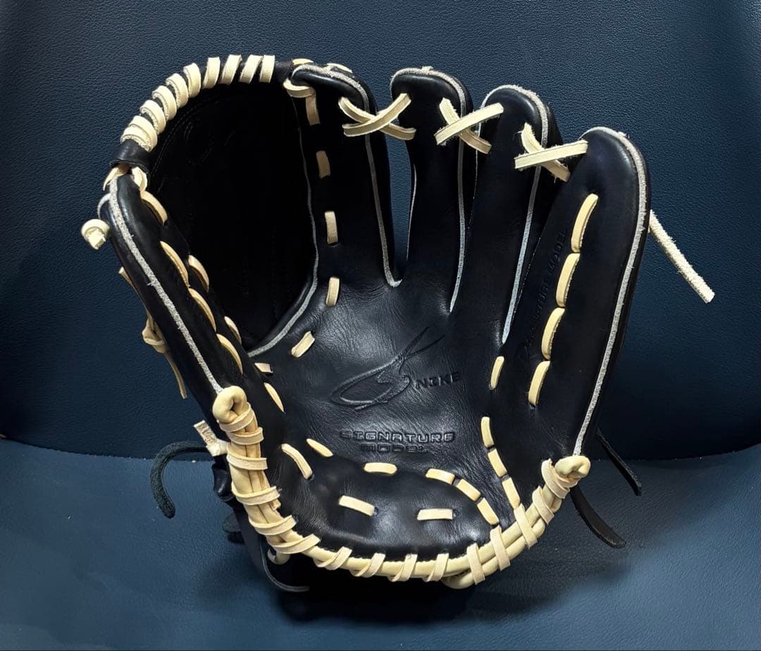 【匿名配送】ナイキ　ダルビッシュモデル　一般軟式　オリジナルカスタム