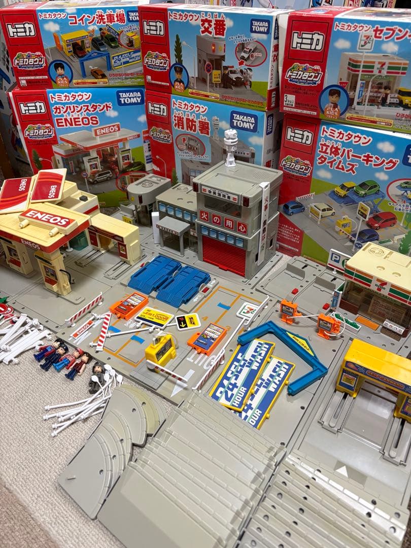 タカラトミー トミカタウン セット