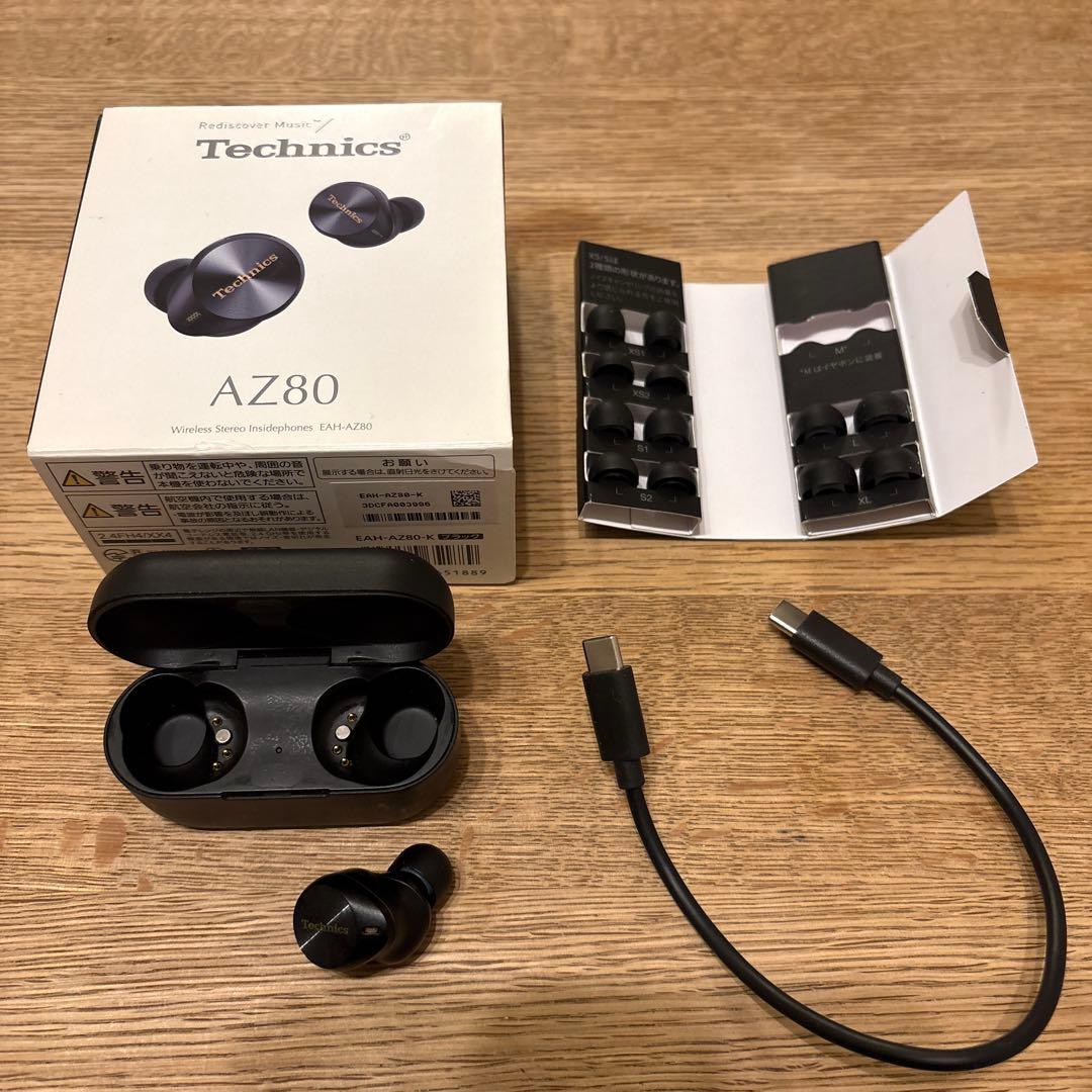 Technics ワイヤレスイヤホン EAH-AZ80 右耳とケース