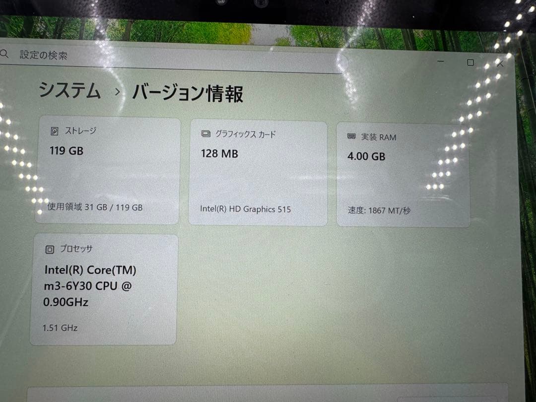 surfacePro4✨core-m3-6Y30❗️SSD128GB❗️メモリ4GB