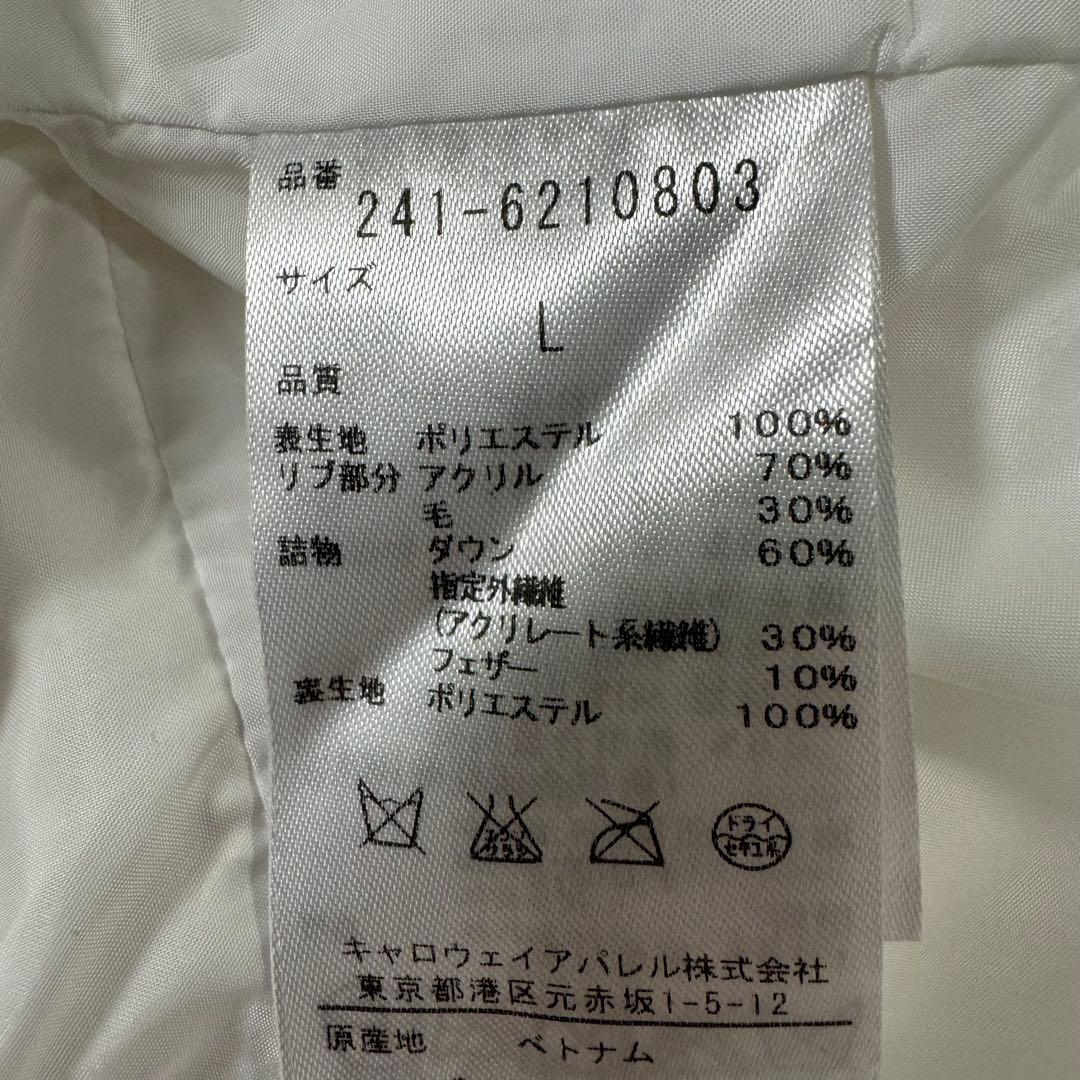 【美品】キャロウェイ　4way　フルジップ　ダウンジャケット　レディース　白　L