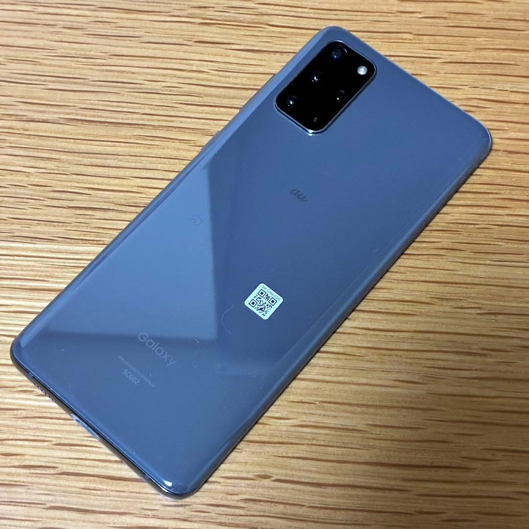 Samsung Galaxy S 20 ＋　SIMフリー16800g